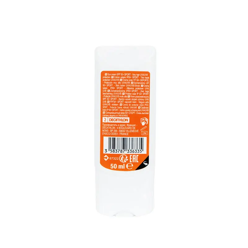 Decathlon Crema Protección Solar Sport IP50+ 50 Ml - Imagen 2
